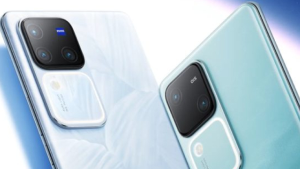 மார்க்கெட்டே அதிர போகுது.. டிச.28-ம் தேதி வருகிறது புதிய Vivo போன்.. மார்க்கெட்டே அதிர போகுது.. டிச.28-ம் தேதி வருகிறது புதிய Vivo போன்..