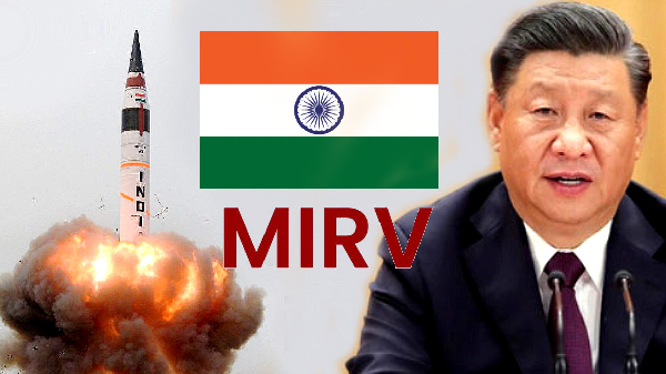 சீனா வயிற்றில் புளியை கரைக்கும் Agni-5 ஏவுகணையின் MIRV டெக்னாலஜி!