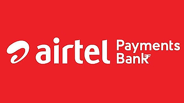 Airtel Payments Bank: என்னது.. 2.5% வட்டி + நோ மினிமம் பேலன்ஸ்-ஆ!