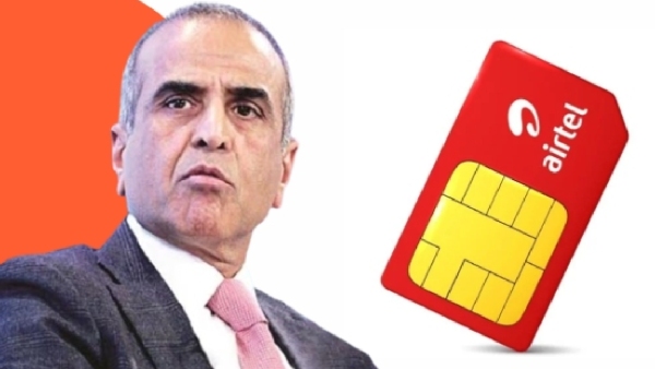 ரீசார்ஜ் முடிஞ்சா.. வேலிடிட்டி லோன்.. 1 நாள் மட்டும்.. கட்டணம் இல்லை!