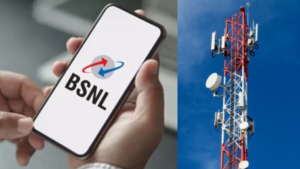 விடியவிடிய இலவச டேட்டா.. இனிமேல் கிடையாது.. வேலையை காட்டிய BSNL..