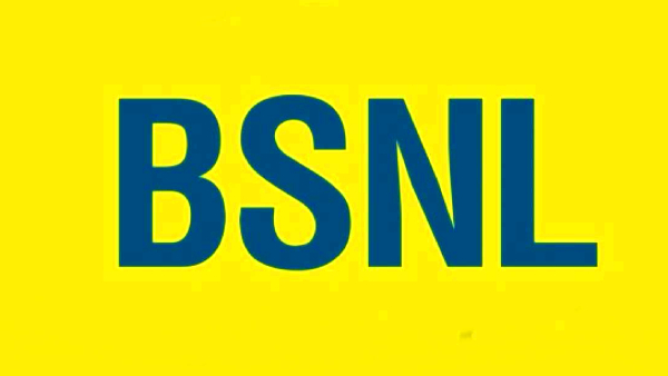 விடியவிடிய இலவச டேட்டா.. இனிமேல் கிடையாது.. வேலையை காட்டிய BSNL..