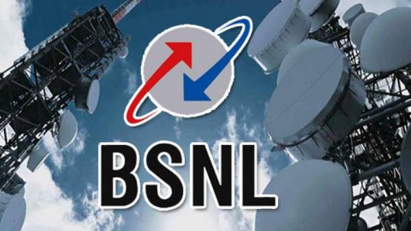 அள்ளிக் கொடுக்கும் BSNL.. தினமும் 3GB டேட்டா.. 84 நாள் வேலிடிட்டி..