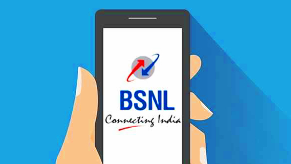 குதூகலப்படுத்திய BSNL.. கம்மி விலை ப்ரீபெய்ட் திட்டங்களில் அதிக நன்மை!