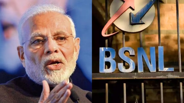 மாதம் ரூ.184 போதும்.. 395 நாட்கள் வேலிடிட்டி.. அன்லிமிடெட் வாய்ஸ்!