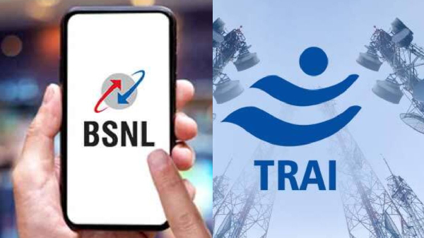 இனி இந்த BSNL ரீசார்ஜில்.. 500GB-க்கு பதிலாக 1500GB!