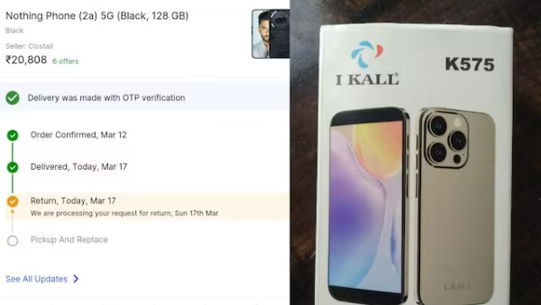 நீ Flipkart இல்லை மோசடிகார்ட்.. கழுவி ஊத்திய நபர்..