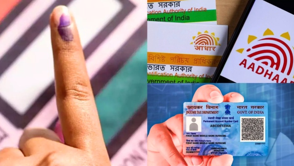 ஓட்டர் ஐடி மட்டும் இல்ல.. ஓட்டு போட ஆதார் கார்டு.. பேன் கார்டு!