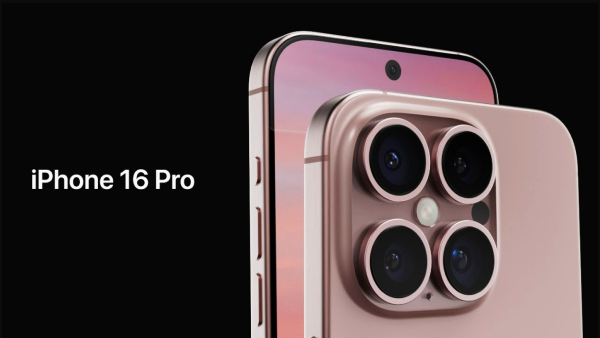 தூக்குங்கடா செல்லத்தை.. Apple போட்ட டைட்டானியம் ரோஸ்மில்க்..