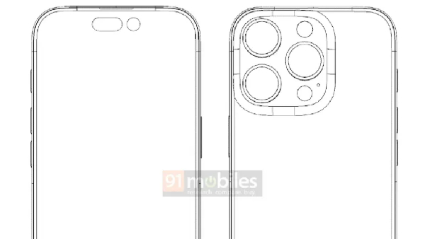 மாபெரும் மாற்றம்.. iPhone 16 Pro-வில் பெரிய டிஸ்பிளே.. என்ன சைஸ்? 