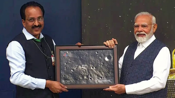 நிலவுக்கு புது பெயர் வைத்த மோடி.. 7 மாதம் பிறகு ஓகே சொன்ன உலக நாடுகள்
