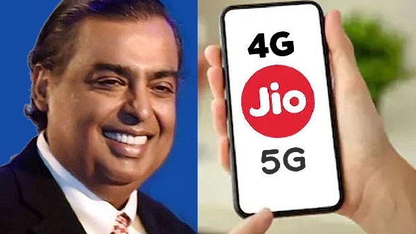 அசர வைக்கும் விலையில்.. Jio-வின் 14 நாள் ரீசார்ஜ் திட்டம்!