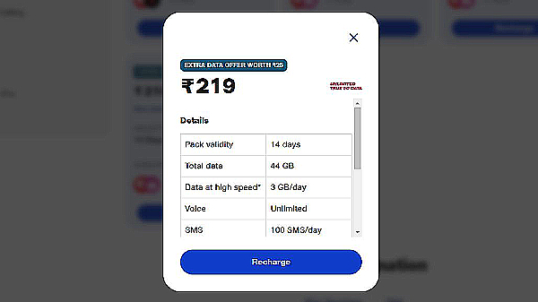 அசர வைக்கும் விலையில்.. Jio-வின் 14 நாள் ரீசார்ஜ் திட்டம்!