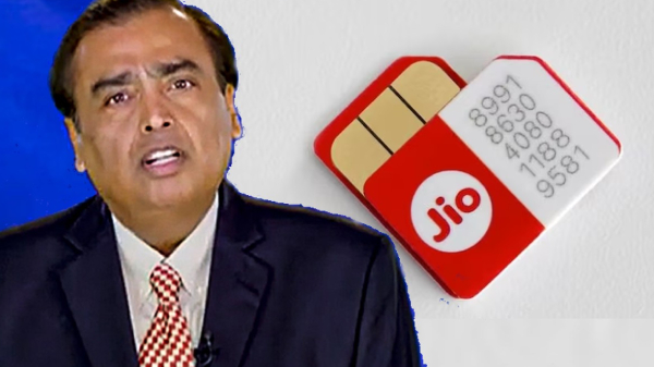 வெறும் ரூ.61 தான்.. Jio கஸ்டமர்களுக்கு கிடைக்கும் ஸ்பெஷல் 5G பிளான்!