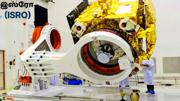 பூமி To மார்ஸ்.. செவ்வாய்க்கு ஹெலிகாப்டர் அனுப்பும் ISRO..