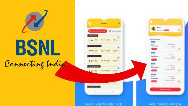 உடனே மாறுங்க.. 