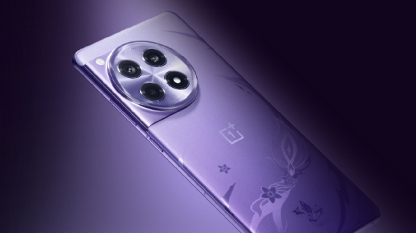 விற்பனைக்கு வந்தது OnePlus 12R-ன் ஸ்பெஷல் எடிஷன்.. நம்பி வாங்கலாமா?