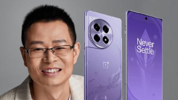 விற்பனைக்கு வந்தது OnePlus 12R-ன் ஸ்பெஷல் எடிஷன்.. நம்பி வாங்கலாமா?