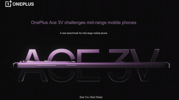 அடுத்த வாரம் கன்ஃபார்ம்.. 16GB ரேம்.. OLED டிஸ்பிளே.. எந்த மாடல்?