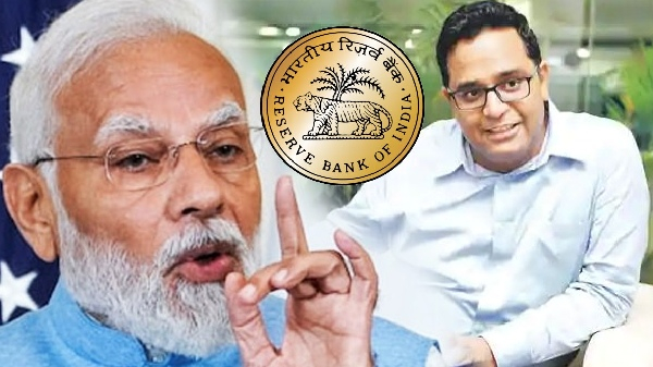 Paytm: முடிந்தது கெடு.. 7 நாட்களில் பணம் திருப்பி கொடுக்கப்படும்!