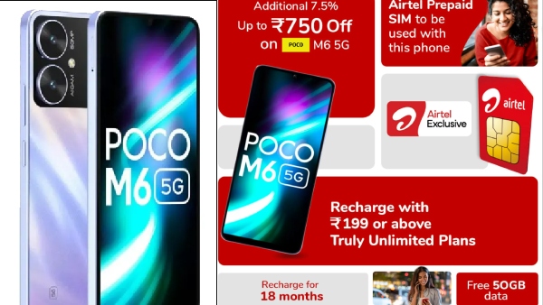 Airtel கடைகளில் மக்கள் கூட்டம்.. 5G போன்.. 50GB இலவச டேட்டா..