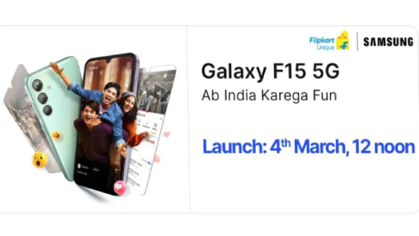 நாளைக்கு லான்ச் ஆகும் சாம்சங் 5ஜி போன்.. 50எம்பி கேமரா.. எந்த மாடல்?