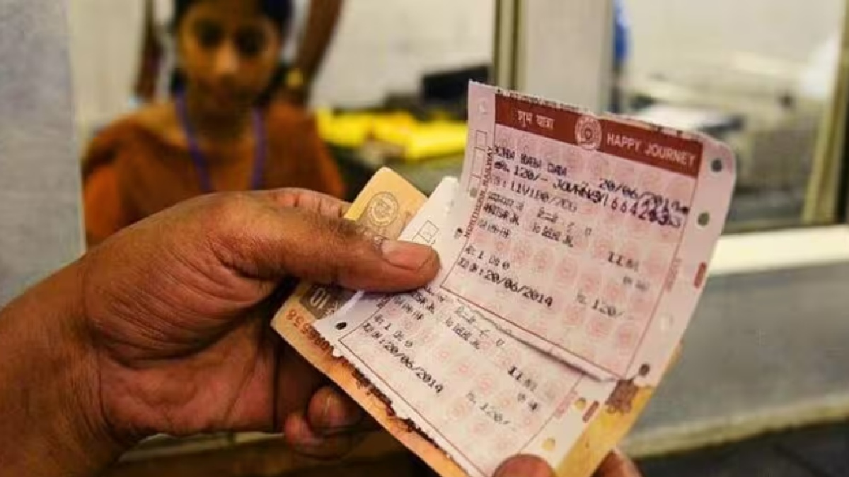 Indian Railway IRCTC Launching New Ticket Payment Method Update Via QR ...