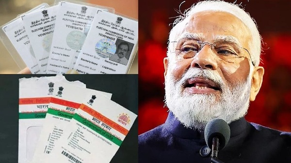 Voter ID-ஐ ஆதார் கார்டு உடன் இணைப்பது கட்டாயமா.. இல்லையா? 