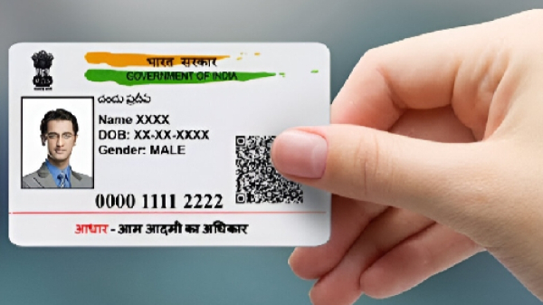 ஆதார் கார்டில் அடுத்த சிக்கல்? ரூ.50 கொடுத்து இப்போவே தப்பிச்சுடுங்க!