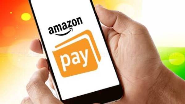 UPI சேவையே மாற போகுது.. Amazon Pay ஆப்பில் கடன் வாங்கும் வசதி!