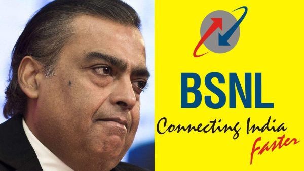 பட்டிதொட்டியெல்லாம் BSNL ரீசார்ஜ்.. ரூ.397 போதும்.. வாய்ஸ் கால்கள்.. 