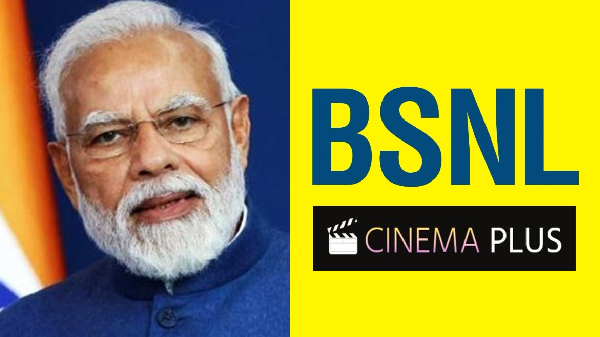 மாசத்துக்கு வெறும் ரூ.49 செலவுல.. BSNL-ன் புது ஆட்டம்!