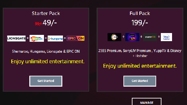 JioCinema எதிரொலி.. Prime Video-வில் புது மாற்றம்!