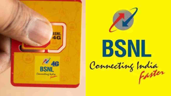 விடமாட்டீங்க.. ரூ.300 க்குள் சலுகைகளை அள்ளி வீசும் BSNL..