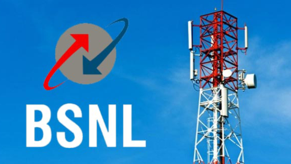 விடமாட்டீங்க.. ரூ.300 க்குள் சலுகைகளை அள்ளி வீசும் BSNL..