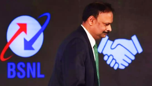 BSNL கொடுத்த பரிசு.. ரூ.300 விலை புள்ளி.. ஒரே ஒரு முறை ரீசார்ஜ்..