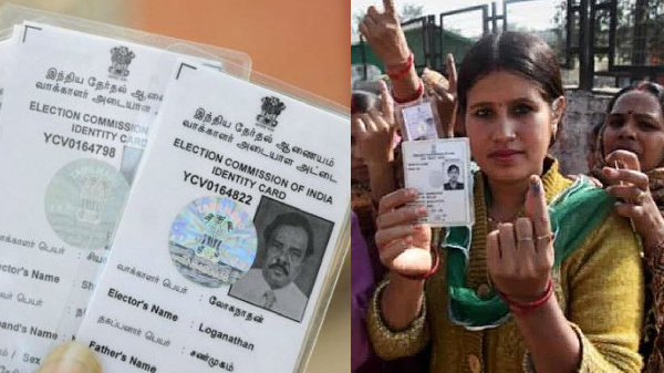 டிஜிட்டல் Voter ID கார்டு DOWNLOAD செய்வது எப்படி?
