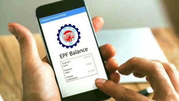 உங்க PF பணத்திற்கு வட்டி.. மொபைல் வழியா செக் செய்வது எப்படி? உங்க PF பணத்திற்கு வட்டி.. மொபைல் வழியா செக் செய்வது எப்படி?