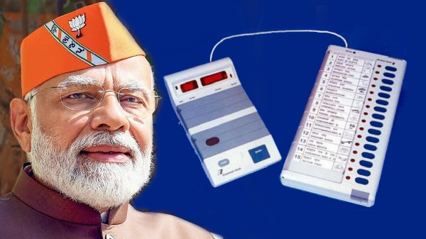 மின்னணு வாக்குப்பதிவு இயந்திரத்தை 'ஹேக்' செய்ய முடியுமா?