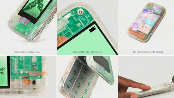 2 டிஸ்பிளே கொண்ட போனை அறிமுகம் செய்த HMD.. எந்த மாடல்?