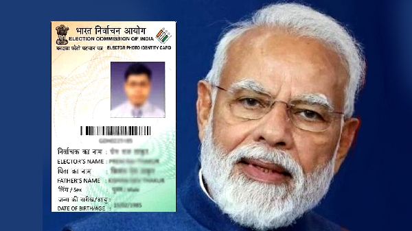 DigiLocker வழியாக Digital Voter ID கார்டை டவுன்லோட் செய்வது எப்படி?