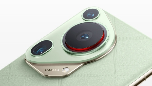 மிரட்டும் 3 கண் கேமரா.. இதில் 1