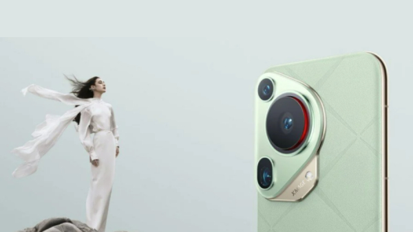 மிரட்டும் 3 கண் கேமரா.. இதில் 1