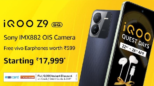 ஆஃபர்னா இப்படி இருக்கணும்.. அதுவும் லேட்டஸ்ட் iQOO 5G போன் மீது!