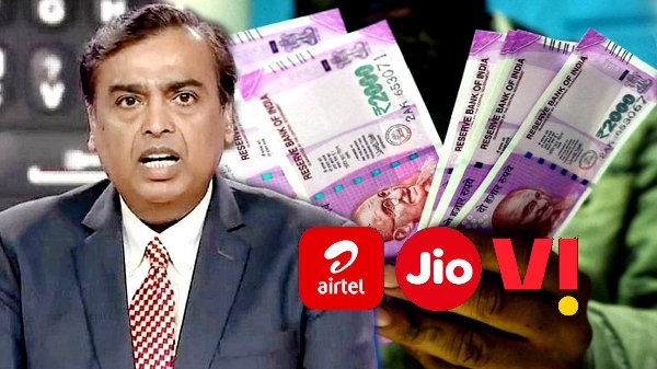 Jio, Airtel திட்டங்கள் விலை உயர்வு! எப்போது முதல் அமல்?