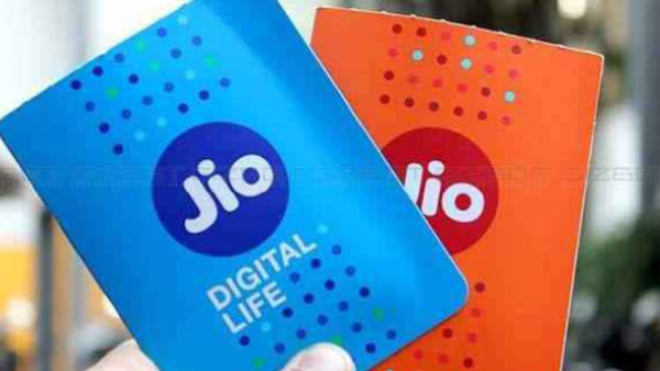 Jio ரூ.234 ப்ரீபெய்ட் திட்டம் அறிமுகம்.. 56 நாட்கள் வேலிடிட்டி.. 