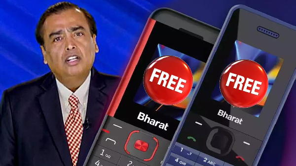 2 சிக்கல் இருக்கு.. Jio-வின் புதிய ரூ.234 திட்டத்தில் கெடுபிடி!