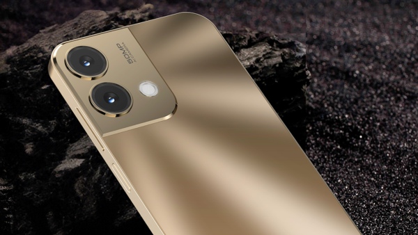 தூக்குங்க அந்த தங்கத்த.. ரூ.7999 போதும்.. 50MP கேமரா.. 16GB ரேம் போன்! தூக்குங்க அந்த தங்கத்த.. ரூ.7999 போதும்.. 50MP கேமரா.. 16GB ரேம் போன்!