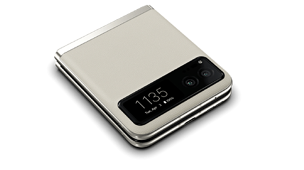 ஒரிஜினல் விலையை விட ரூ.15,000 கம்மியான Moto போன்!