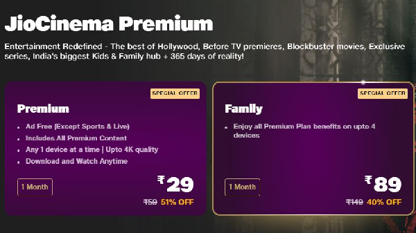 JioCinema எதிரொலி.. Prime Video-வில் புது மாற்றம்!